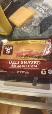 DELI SHAVED HAM, SMOKED