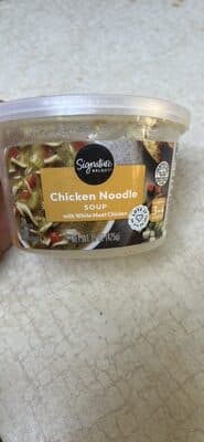 CHICKEN NOODLE SOUP, CHICKEN NOODLE