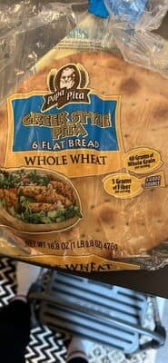 GREEK PITA FLAT BREAD