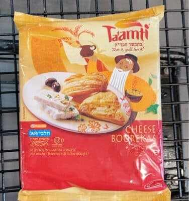 CHEESE BOUREKAS, CHEESE