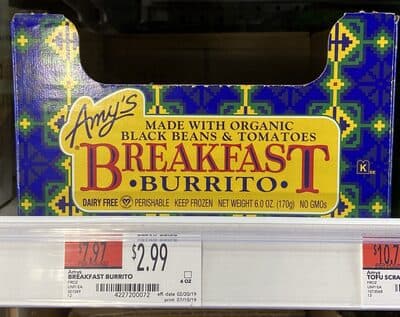 BREAKFAST BLACK BEANS & TOMATOES BURRITO, BREAKFAST