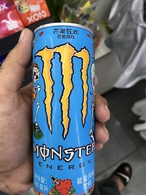 ULTRA RED ENERGY DRINK