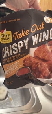 CLASSIC BUFFALO STYLE TAKE OUT CRISPY WINGS