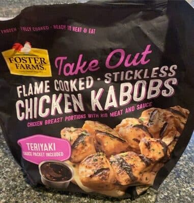 CHICKEN KABOBS BREAST PORTIONS WITH RIB MEAT AND SAUCE, CHICKEN