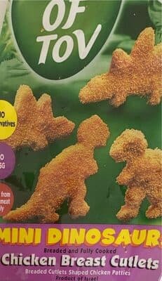 MINI DINOSAURS SHAPED CHICKEN PATTIES BREADED CUTLETS