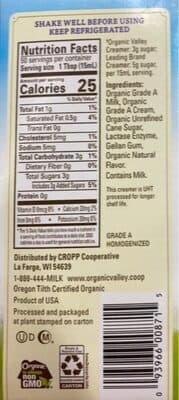 SWEET CREAM CREAMER, SWEET CREAM