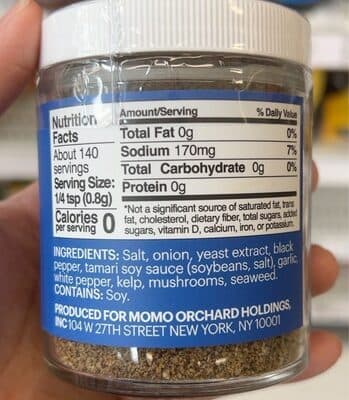 SAVORY SEASONED SALT, SAVORY SEASONED