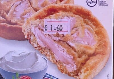 GREEK YOGURT COOKIES