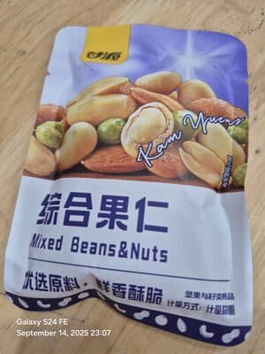 Kam Yuens salted peanuts — contains Magnesium Cyclamate
