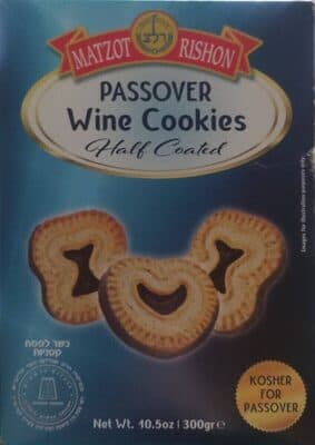 PETIT BEURRE BISCUIT, ORANGE