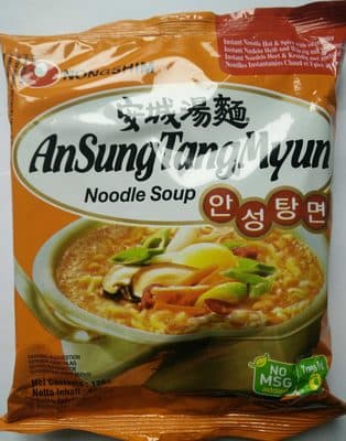 AnSungTangMyun Noodle