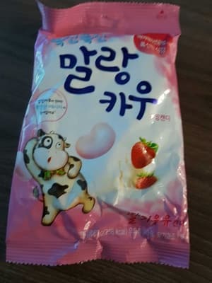 Malang cow soft chewing candy